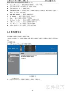 NX660D�û��ֲ�