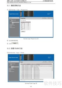 �˳�NX660D��Ƭ�������û�ָ��