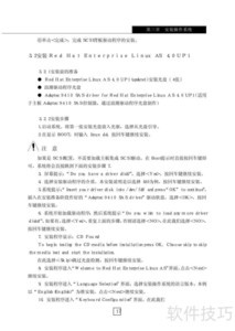 �˳�Ӣ��NF190D�û�ָ��