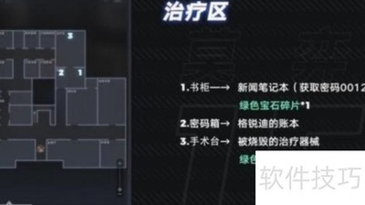 ˹�������鹥�ԣ��Ķ�ָ��