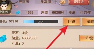 �벻���������˻�ȡ����