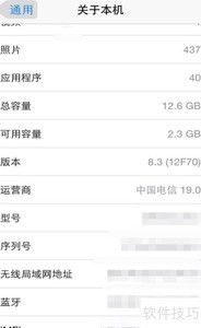 iPhone 6�ź��쳣�������