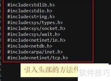 ���socket���ͻ��淽��