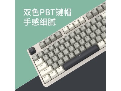 ikbc�羺��е���̾����ػݵ���128Ԫ