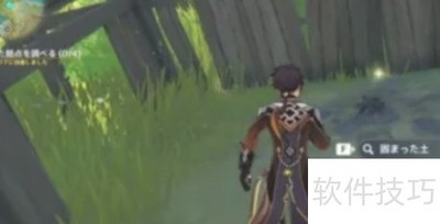 ԭ�����Ӫ��4���ۼ�λ��