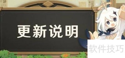 ԭ��2.7�汾����ʱ�����