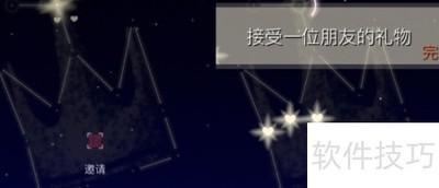 ����3.29ÿ��������ָͨ��