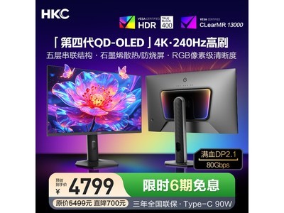 HKC����27U240B QD-OLED�羺��ʾ��