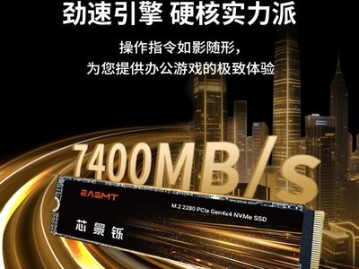 о����E880��̬���������ּ۽�888Ԫ