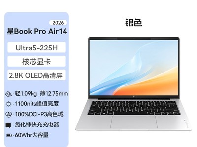 ������Book Pro14�ᱡ��ֱ��ǧԪ