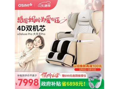 �����ȴٰ�ʤ OS - 880P ��Ħ�Σ����� 9403 Ԫ