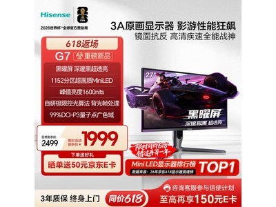����27G7K�羺��ʾ��������2249Ԫ��