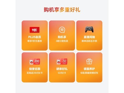 ����27G7K-Ultra�羺��ʾ����ʱ�ػ�