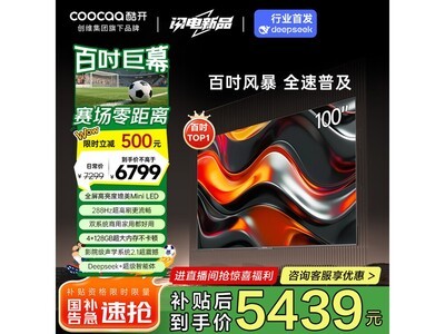 Ὺ100K3 Pro100Ӣ4K