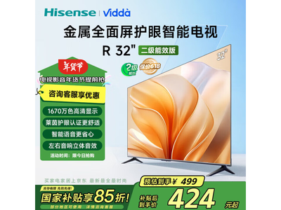 Vidda32V1FD - RŻݼ427Ԫ