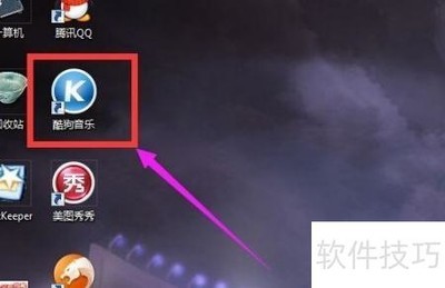 �ṷ���ֶ�ʱ�������÷���