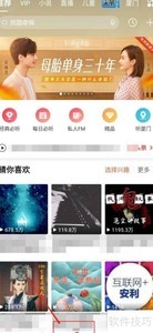 ϲ�����Ŷ�ʱ�ر����÷���