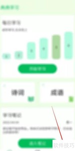 ���APP�����������ѿ�������