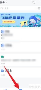 Ѷ�����¼���ټ�ʹ��ָ��