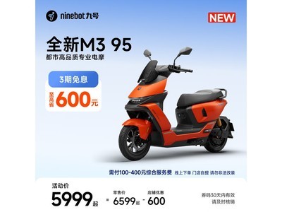 �ź�M3 95�綯Ħ����ʱ�ػ�