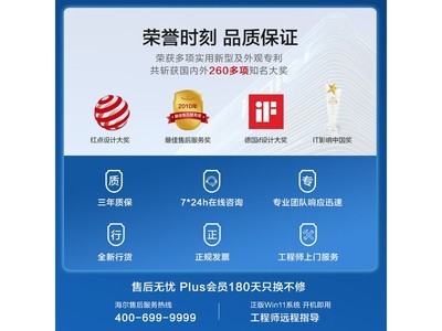 ����̨ʽ��������װ�����ּ�3594Ԫ