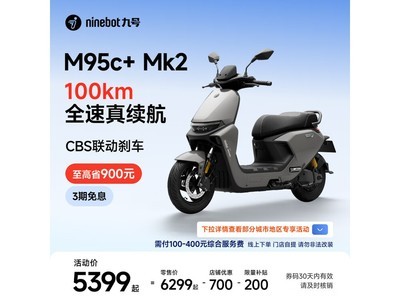 �ź�M95c+Mk2�綯Ħ��ֱ��ǧԪ