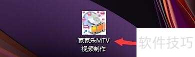 ҼMTVģɾ