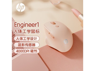  Engineer1̲ɫۣ71.1Ԫ