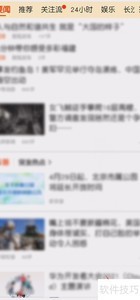 �Ѻ����ſͷ���ϵ��ʽ