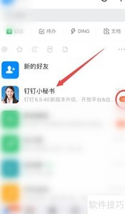 �رն���С�������ѷ���