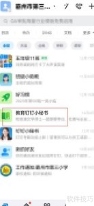 ����ö���������С����