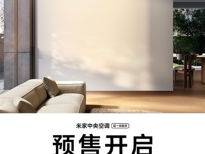 С�׷���2026���׼�����յ���-28�泬�����У�AI�ǿ�+ʮ�����