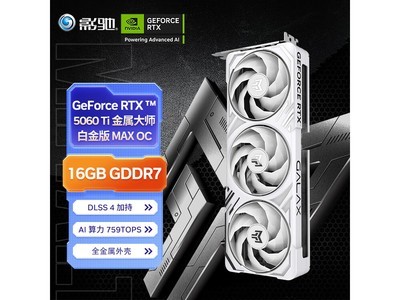 ӰRTX5060TiʦԿʱػ
