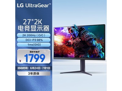 LG 27GS85Qʾ۵1529Ԫ