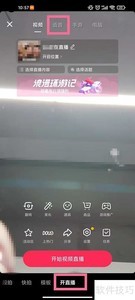 KTVֱ̳