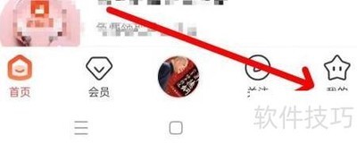 喜马拉雅商务合作指南