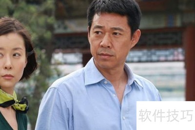 �ŷ����α���֪��ʯͷ����