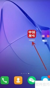 ��β����й�������ѯ�绰