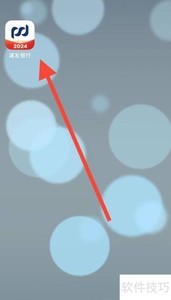 �ַ����������鿴ָ��