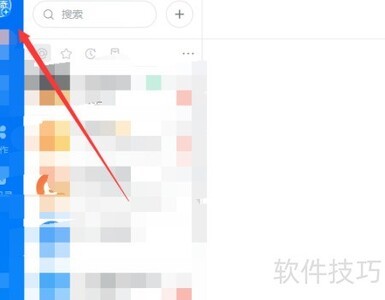 ����Live�淨ȫ����