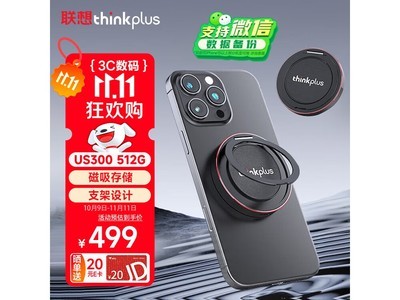 thinkplusС̴ƶӲ