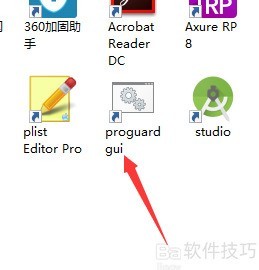 ProGuard��������Dex Jar