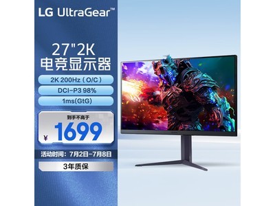 LG 27GS85Q NanoIPSʾʱػ