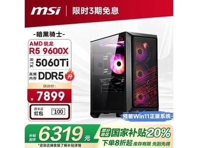 ΢ǰʿ羺ʱʡ2213Ԫ