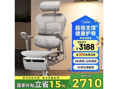 ѽE幤ѧʱػ2679Ԫ