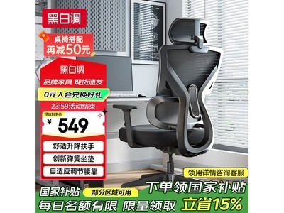 ڰ׵P5˫幤ѧ462Ԫ