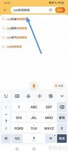 ��������CAD��ͼ����