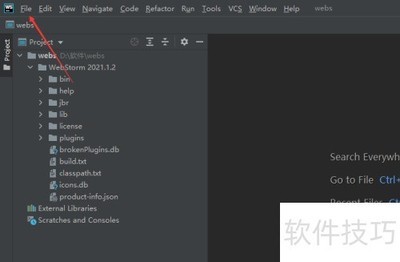 WebStormرսűԷ