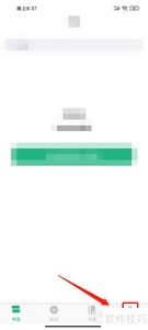 С˵APP¼