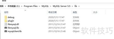 QT����MySQL���ݿ�����δ����